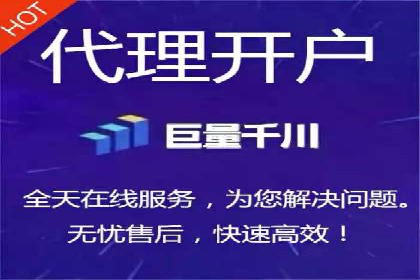 案例剖析：信息流广告精准投放案例